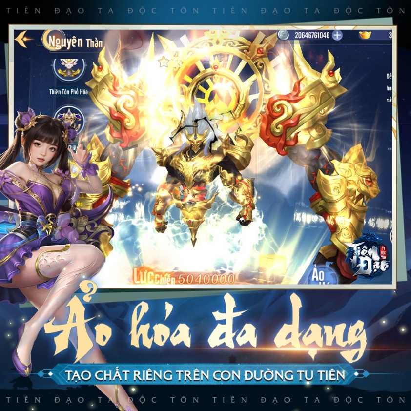 Ảnh tựa game Tiên Đạo Ta Độc Tôn 4