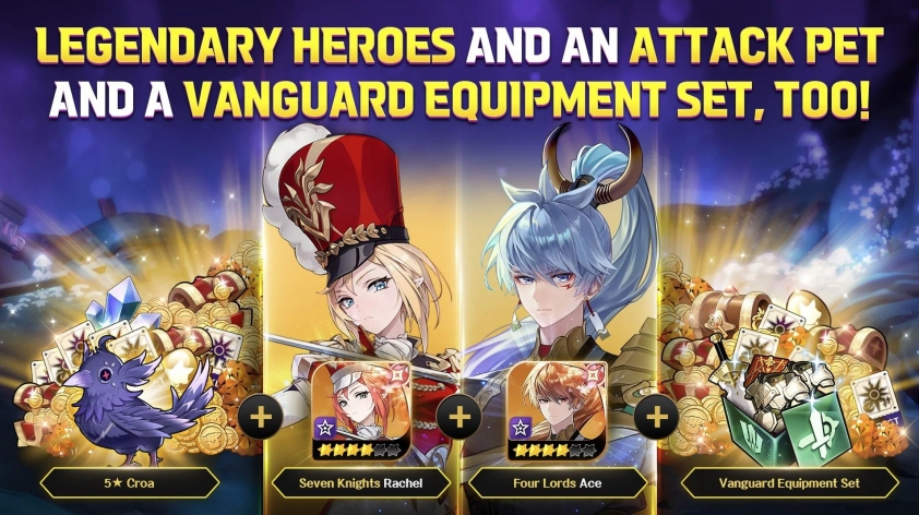 Ảnh game Seven Knights Re:BIRTH 2