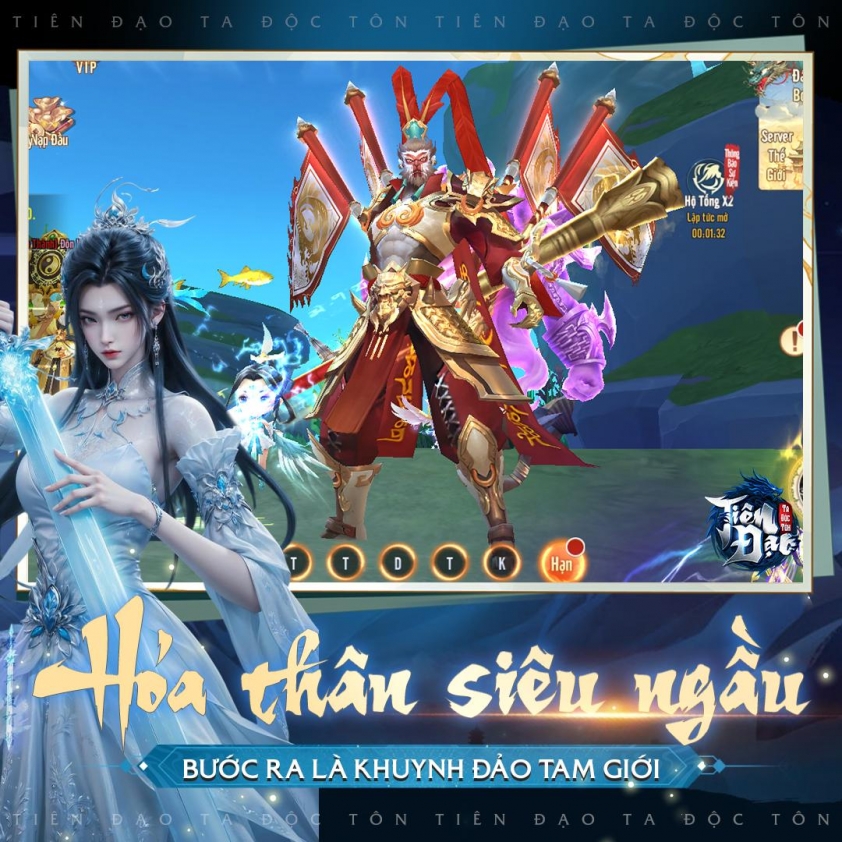 Ảnh tựa game Tiên Đạo Ta Độc Tôn 2