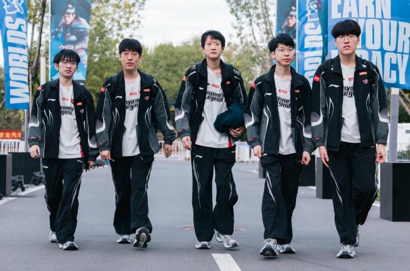 AL vs T1 trận tứ kết CKTG LOL 2025