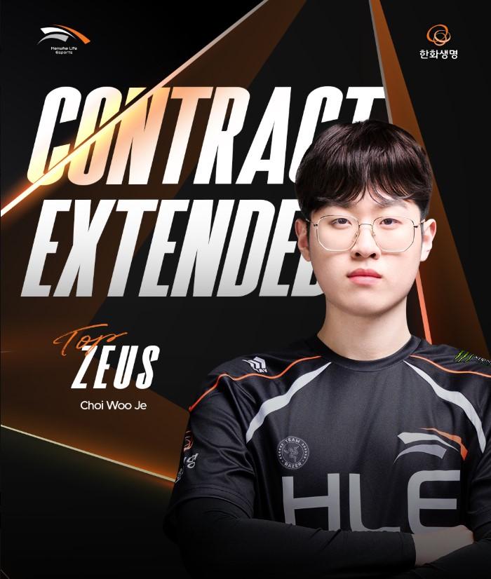 Zeus khẳng định chắc nịch trong ngày tái ký với HLE Zeus và HLE