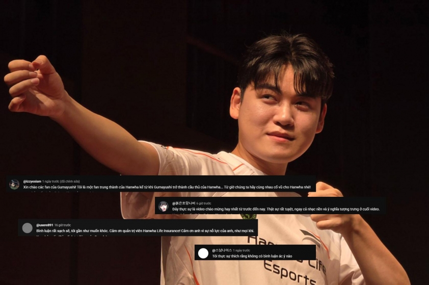 Thái độ khác biệt trong quản lý cộng đồng của HLE và T1